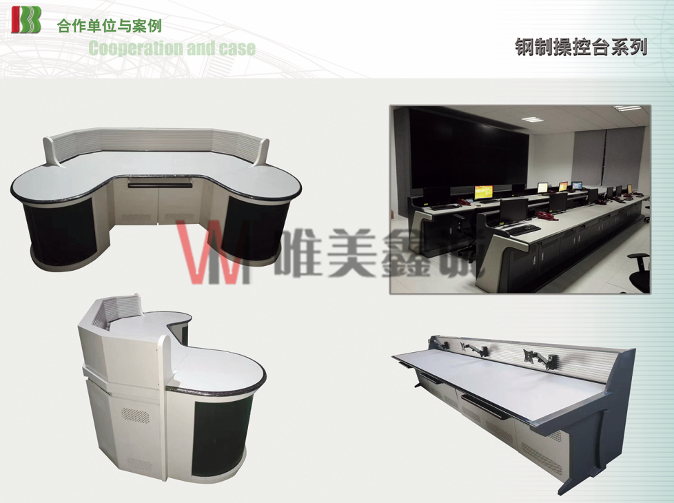 十堰 銀行系統家具WM-YHXTJJ-017