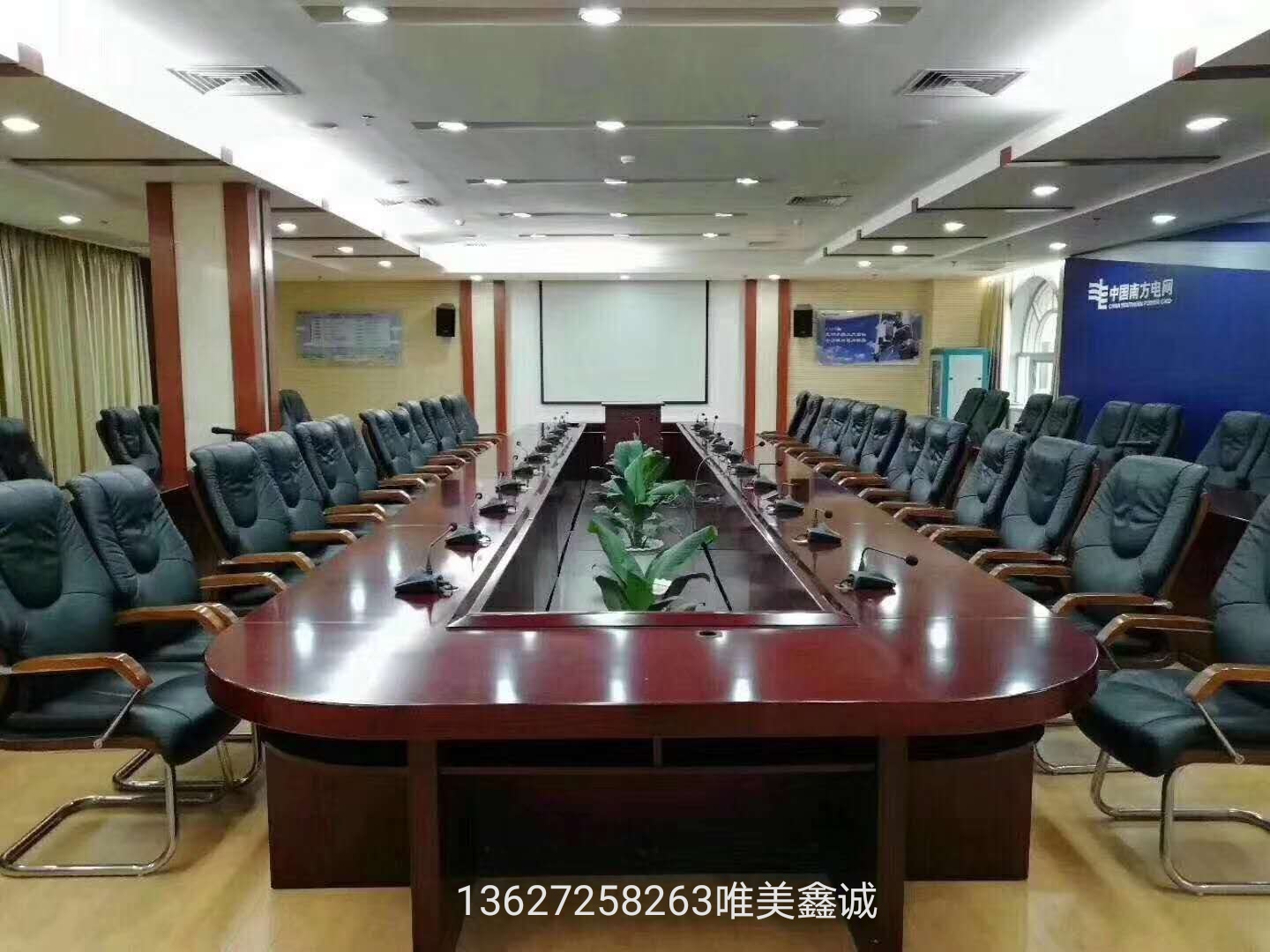鄂州實木油漆會議桌WM-BC-7