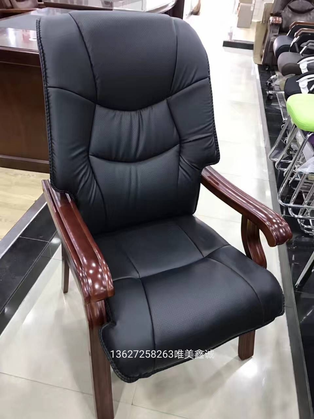 實(shí)木架會(huì)議椅WM-SH-006