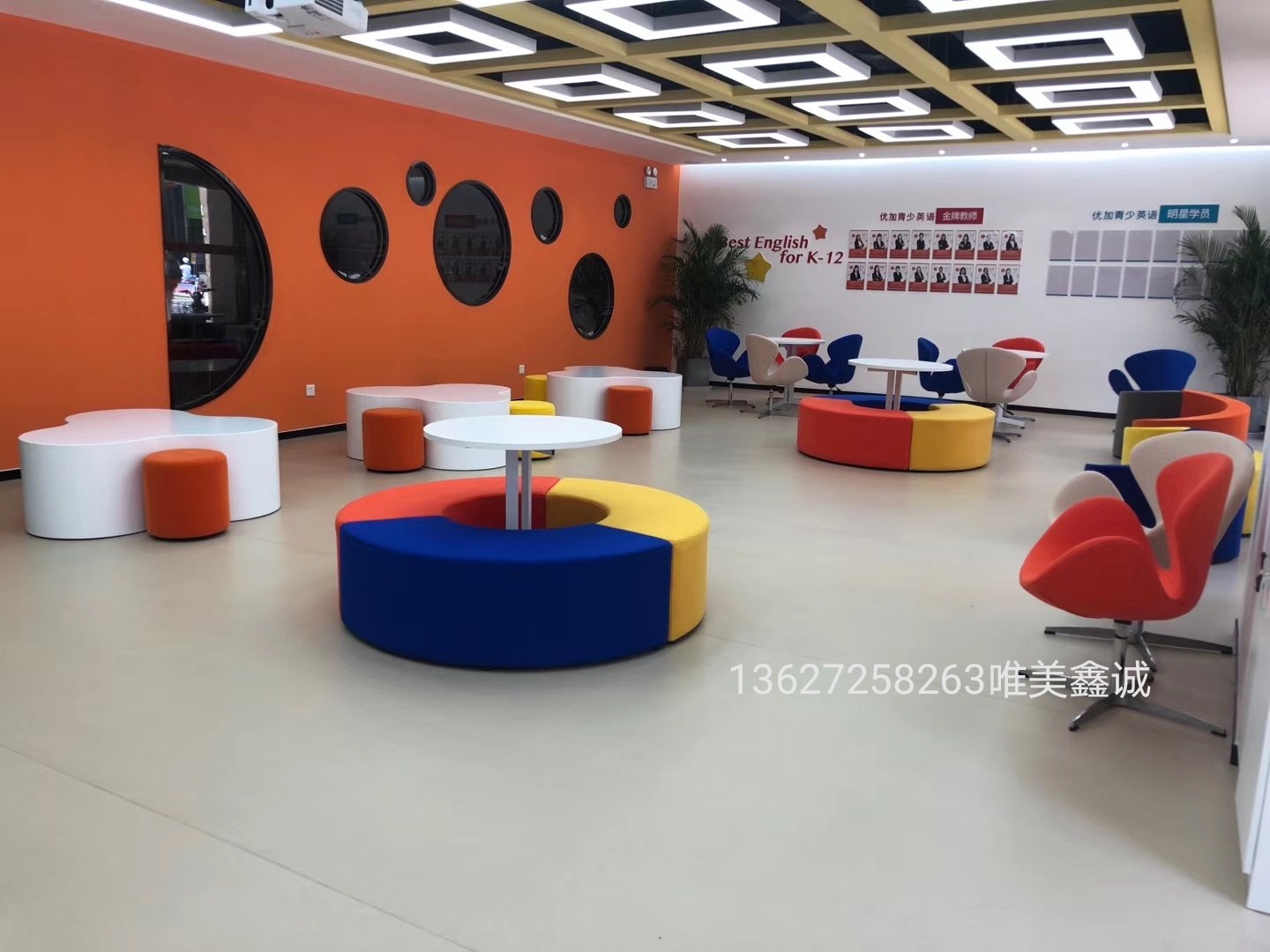 新航道培訓(xùn)機(jī)構(gòu)